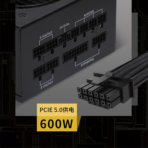 先马黑钻650W/750W/850W/1000WV3版金牌模组ATX3.0台式机电脑电源 - 图0