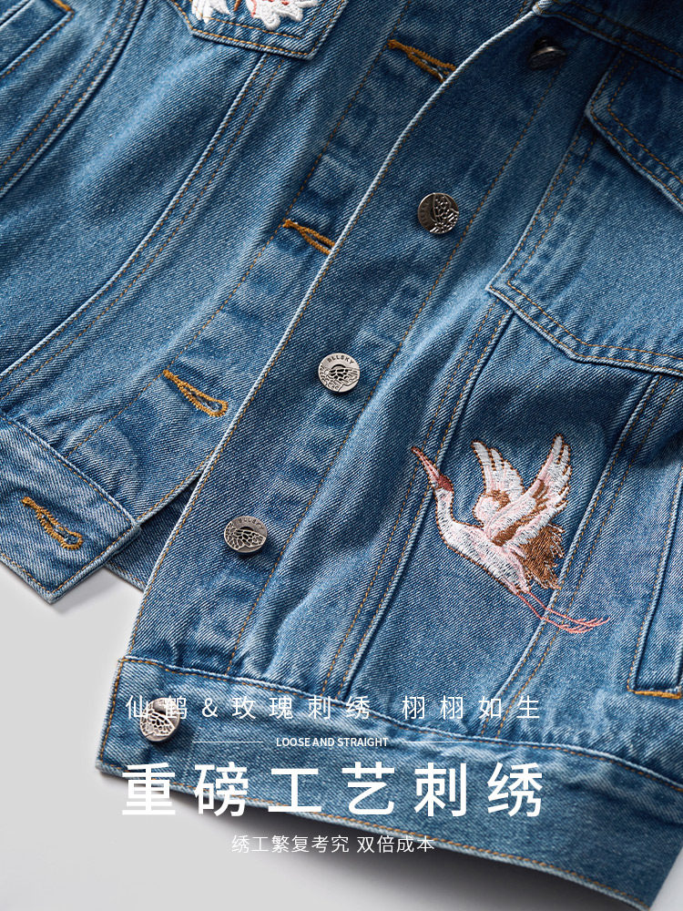 补贴50熙世界秋装国风仙鹤女上衣 sllsky服饰短外套