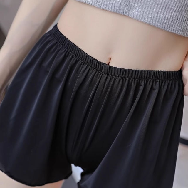 ຫນ້າກາກຄວາມປອດໄພ Pants Women's Thin Ice Silk Home Pajamas