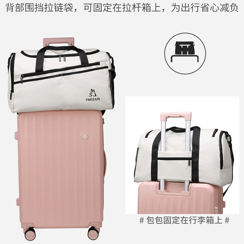 短途旅行包超大容量男出差旅游手提行李包袋女运动轻便衣服收纳包 - 图1