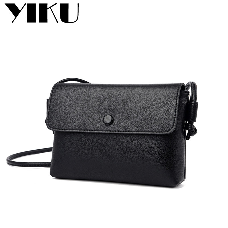 2020夏新款复古百搭简约软皮单肩包 伊酷女士包袋