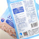 Naughty Cat Fresh Packet ອາຫານວ່າງແມວ ເພື່ອເພີ່ມນໍ້າໜັກ ແລະຜົມ