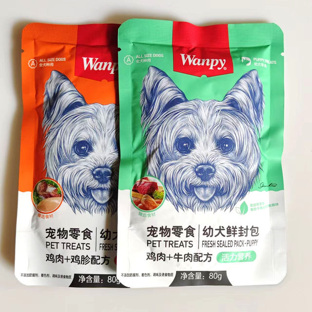 Wanpy Naughty Dog ເຂົ້າປຽກກະປ໋ອງ ປະສົມກັບຊອງສົດ