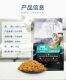 Lilang Ocean ປາ Delicious ອາຫານແມວທໍາມະຊາດສັ້ນ