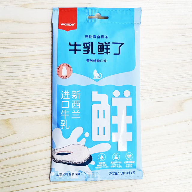 Naughty Cat Strips Milk Fresh Cat Strips Wanpy
