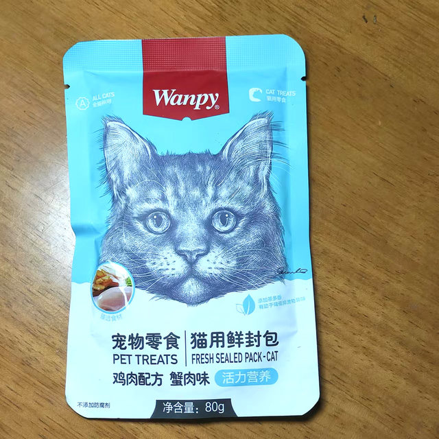 Naughty Fresh Packaged Staple Food ກະປ໋ອງຫມາ ລາຄາພິເສດ