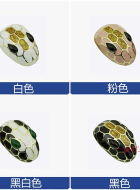 箱包五金配件五金配件蛇头