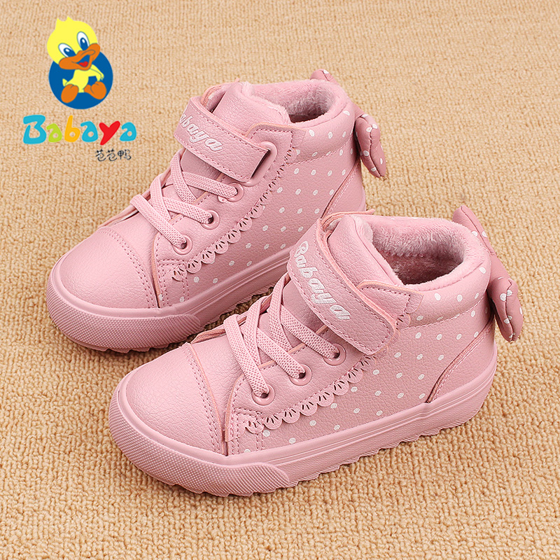 barbie boots for girl