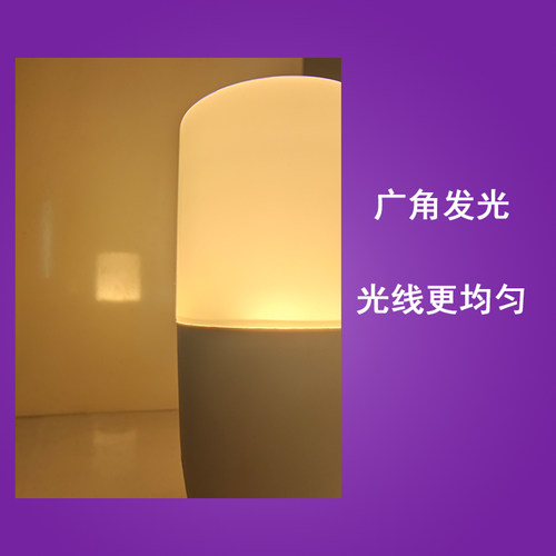 飞利浦led灯泡E27螺口玉米灯5.5W7.5W9.5W超亮节能筒灯家用小柱形 - 图1