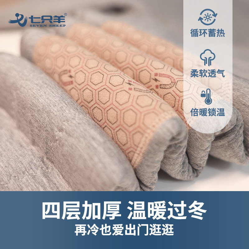 图 4