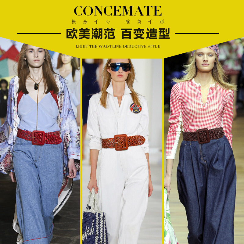 头层牛皮编织女装饰大衣腰封连衣裙 概美腰带/皮带/腰链