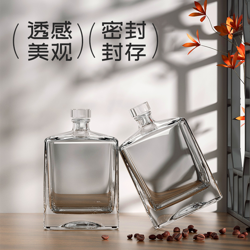 Hong Kong style high-end glass square wine bottle for home use