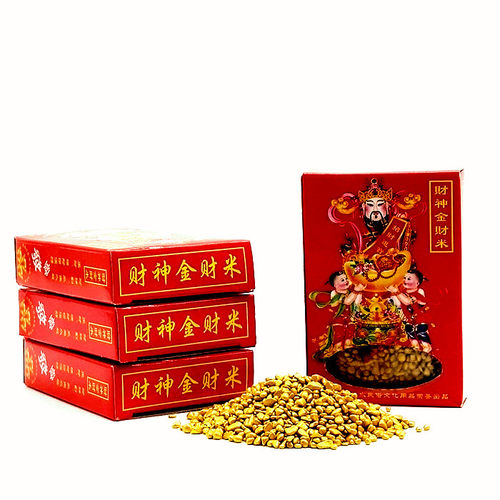 特价财神米金财米金玉明沙招财摆件金豆子款桌面佛像家居风水贡品 - 图0