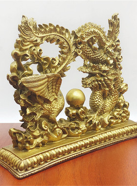 铜龙凤呈祥一对摆件黄铜青龙凤凰龙凤戏珠家居客厅卧室婚礼礼品