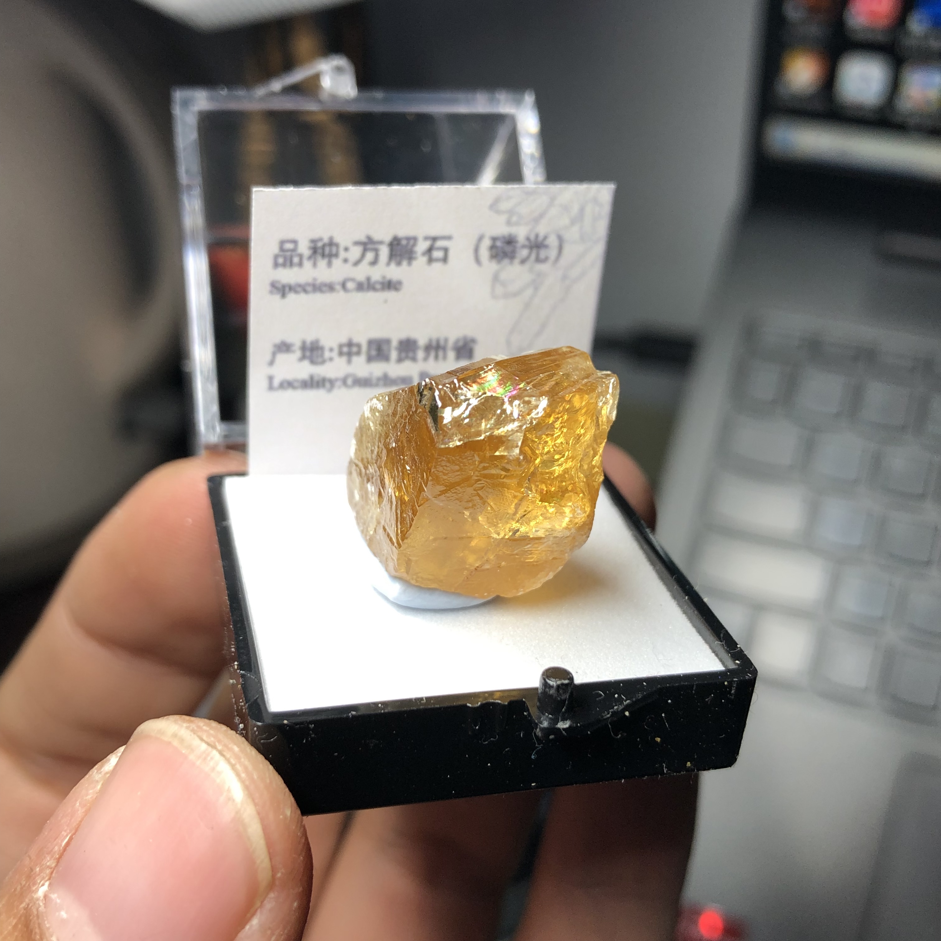 磷光方解石天然矿物晶体标本盒子猫矿石能量石晶石地质标本科普研 - 图3