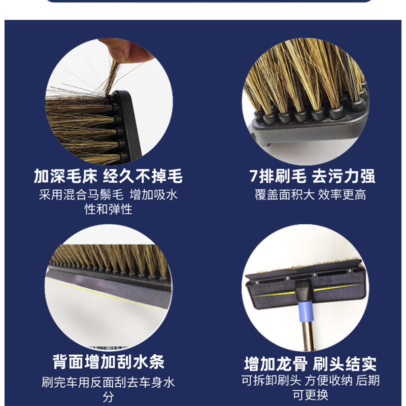 大货车洗车专用刷子加厚伸缩杆通水拖把客车大车刷神器接水箱拖把,淘宝优惠券,粉丝福利购,淘宝优惠卷