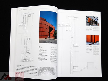 German Detail Architecture Detail Magazine Order 22 21 19 18 17 16 Architectural Design Structural