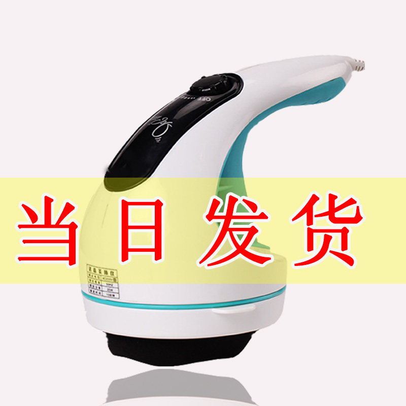 诺嘉美体仪MM310多功能按摩器减肚子神器颈椎腰椎肩颈老人按摩仪,淘宝优惠券,粉丝福利购,淘宝优惠卷