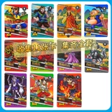 Игрушка, кукла, подвижная фигурка, карточки, полный комплект, путешествие на запад