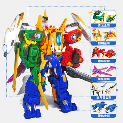 神兽金刚玩具6合体变形机器人金刚超变神兽战队大号套装5男孩儿童 虎窝淘