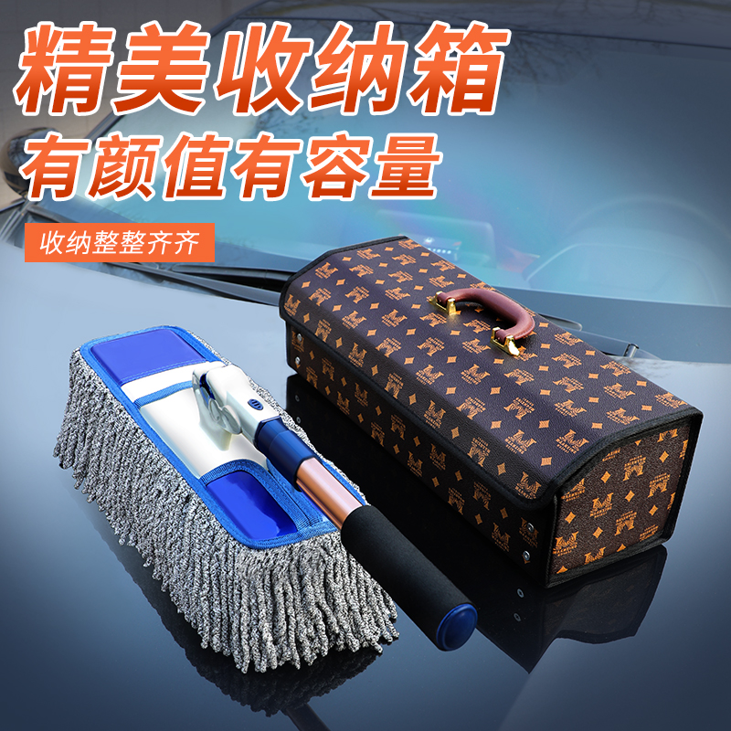 汽车除尘掸子擦车拖把刷车刷子软毛扫车灰尘掸子车用刷灰尘车掸子