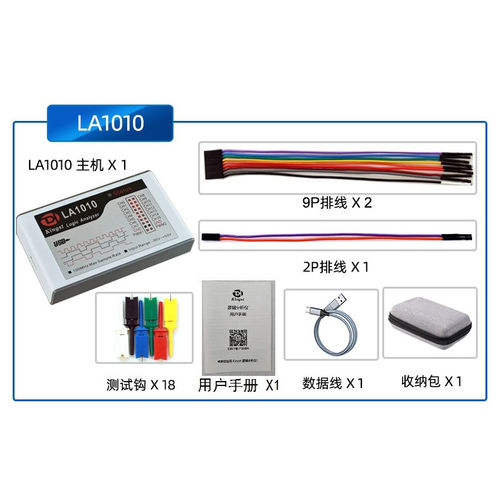Kingst LA1010 逻辑分析仪 100M采样率16通道可调阈值PWM输出x2 - 图1