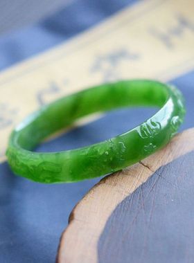 和田玉碧玉雕花手镯苹果绿雕花镯子嫩绿色平安镯女礼物口径545556