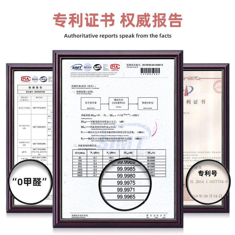 防辐射孕妇装上衣内外穿女隐形围裙 朵朵康防辐射裙