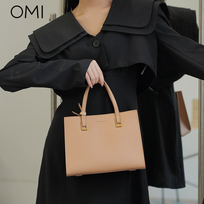 欧米OMI 23通勤牛皮真皮手提包妈妈包托特包简约休闲斜挎方形女包,淘宝优惠券,粉丝福利购,淘宝优惠卷
