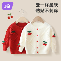 The Jing Kiri Girl Knit Cardiovert Autumn Winter Girl Blouse Clothes Baby Clothes Baby Autumn Dress Baby Sweater Coat