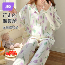 The Jing Ki Moon Subsuit Autumn Winter Pregnant Woman Postpartum Air Cotton Breastfeeding Pyjamas Thickened Feeding Pregnant to Stay Home