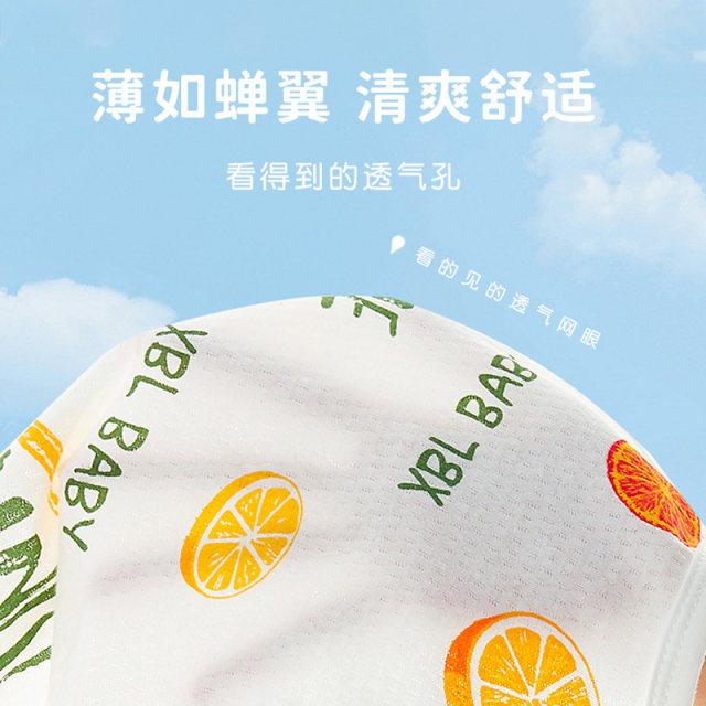 ຊຸດເດັກນ້ອຍ summer ບາງໆ pipa jacket