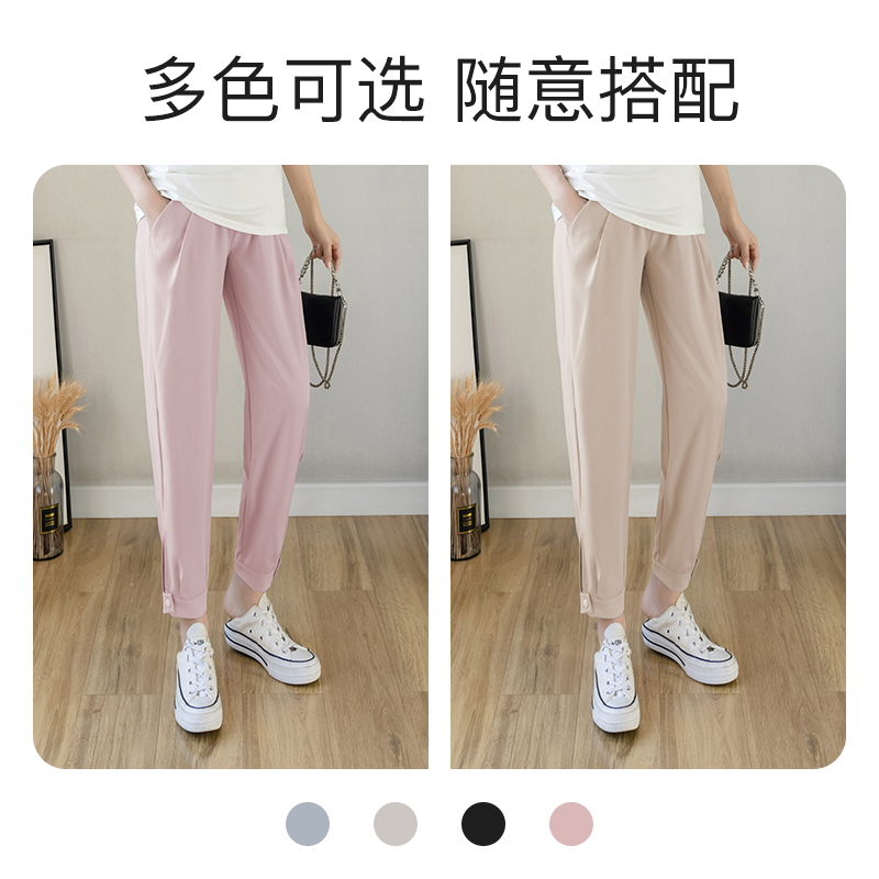 婧麒旗舰店婧麒孕妇裤子春秋外穿薄款时尚秋冬休闲长裤阔腿裤外穿春秋孕妇装3