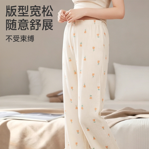 JQ婧麒孕妇睡裤不勒肚子纯棉孕期孕妇裤秋可外穿休闲家居裤托腹裤 - 图3
