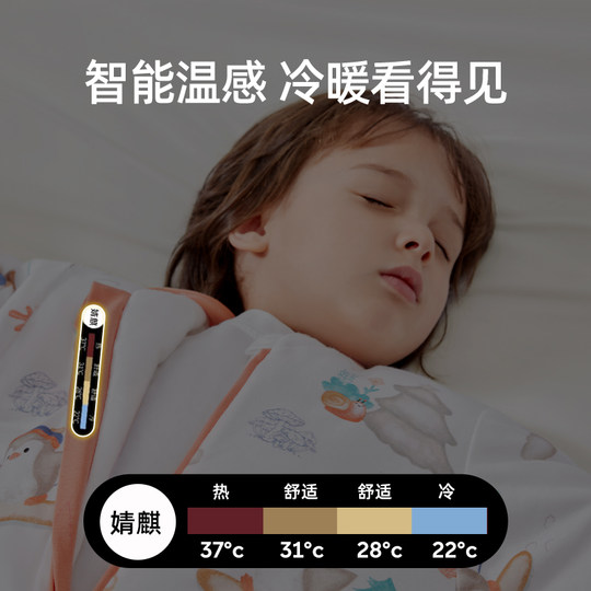 婴儿睡袋春秋款竹棉男女宝宝连体衣儿童家居服睡衣防踢被四季通用