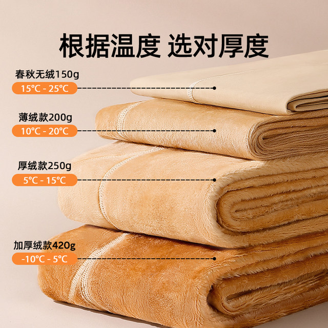 Jingqi pregnant women's leggings and pantyhose autumn and winter style bare legs magic weapon