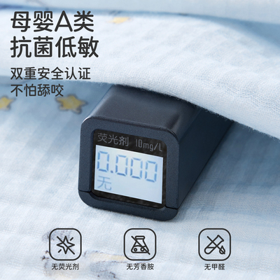 婧麒婴儿夏季短袖纯棉薄款哈衣