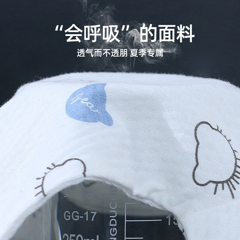 婧麒婴儿分体短袖套装夏季薄款纯棉开衫宝宝空调服新生儿婴儿衣服,淘宝优惠券,粉丝福利购,淘宝优惠卷