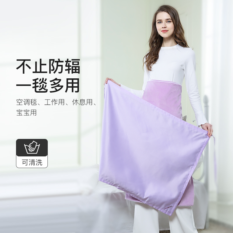 婧麒旗舰店婧麒防辐射服孕妇装正品盖毯怀孕衣服女肚兜放射服上班族电脑毯子2
