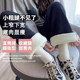 Jingqi Maternity Velvet Wide Leg Pants Fall and Winter Outer Pants