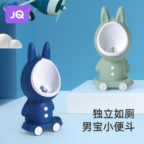 The Jing Qi Children Standing upright small poop boy urinals small toilet cuppa urinals for male babies hanging wall-style urinalpans