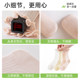 ຖົງຕີນຜ້າໄຫມກາງ-calf ບາງໆ summer Jingqi ສໍາລັບເດັກນ້ອຍແລະເດັກນ້ອຍ