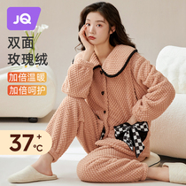 The Qian Qiuyue Subsuit Winter Thickened Pregnant pregnant womans pyjamas plus suede postpartum to breastfeed the maternal Big Code Home Residence Woman