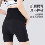 Акула для беременных, штаны, шорты, леггинсы, безопасная летняя одежда для йоги