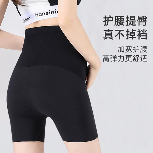 Акула для беременных, штаны, шорты, леггинсы, безопасная летняя одежда для йоги