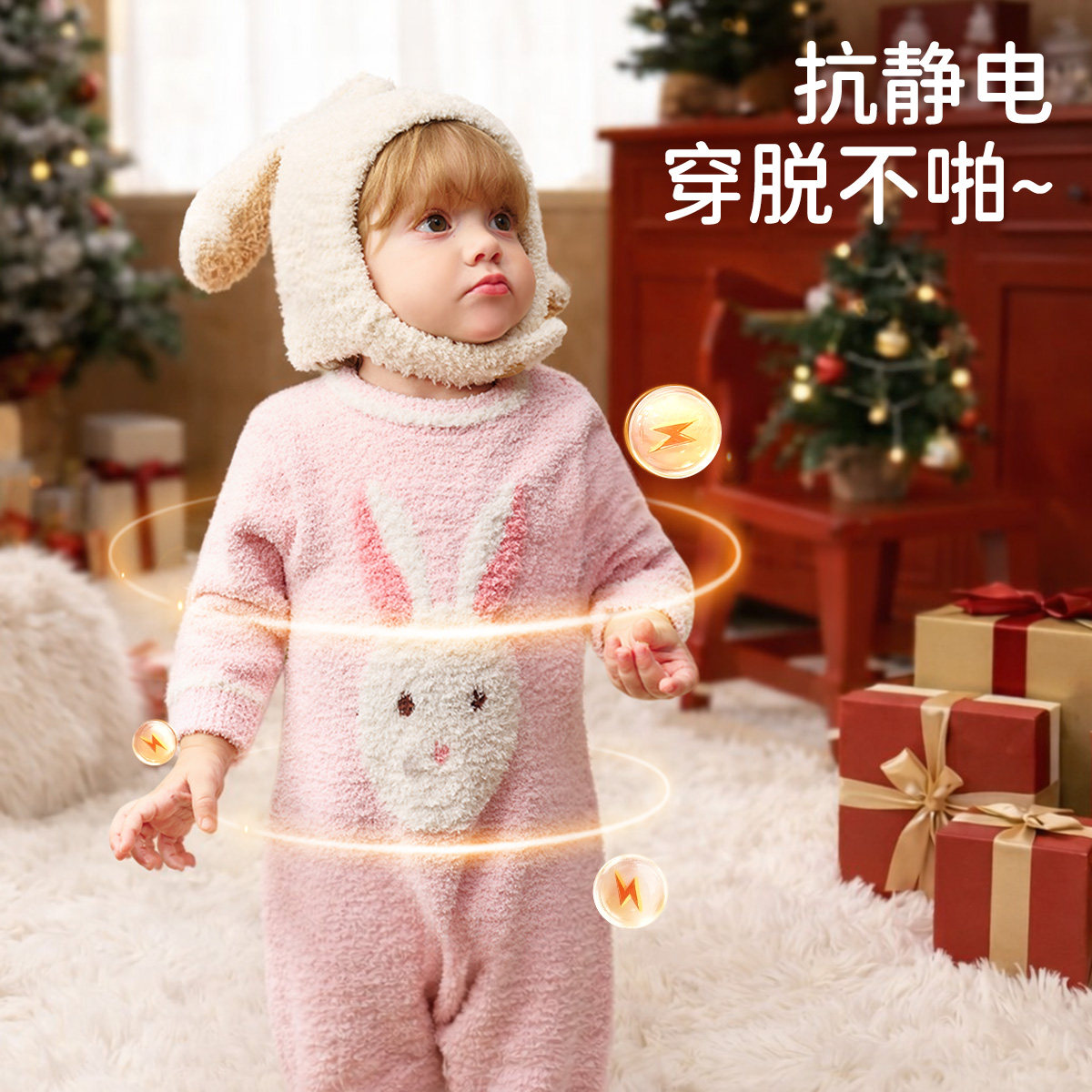 婧麒婴儿连体衣红色半边绒新年马年加绒保暖宝宝衣服男女哈衣秋冬,淘宝优惠券,粉丝福利购,淘宝优惠卷