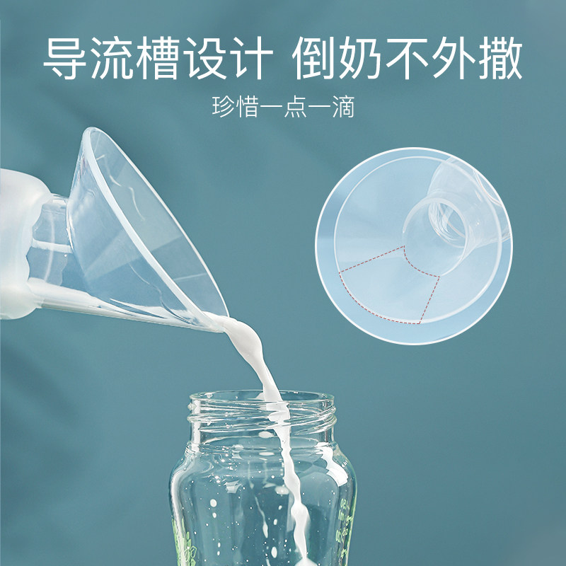 包邮婧麒手动集乳器孕产妇吸奶器 天猫超市吸奶器