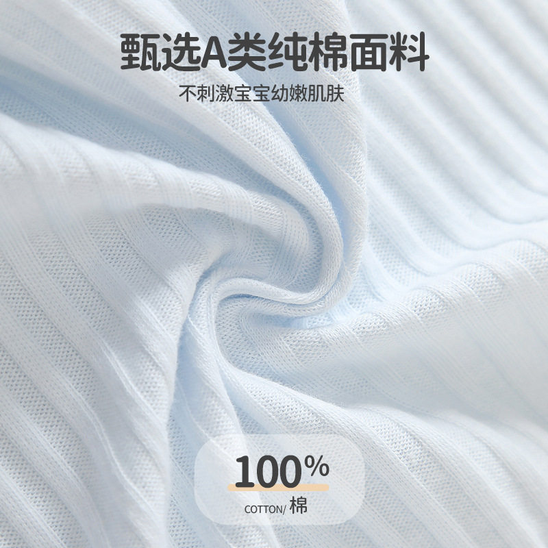 婧麒夏季薄款婴儿裤子七分裤大屁屁裤纯棉a类男女宝宝开裆pp裤夏,淘宝优惠券,粉丝福利购,淘宝优惠卷