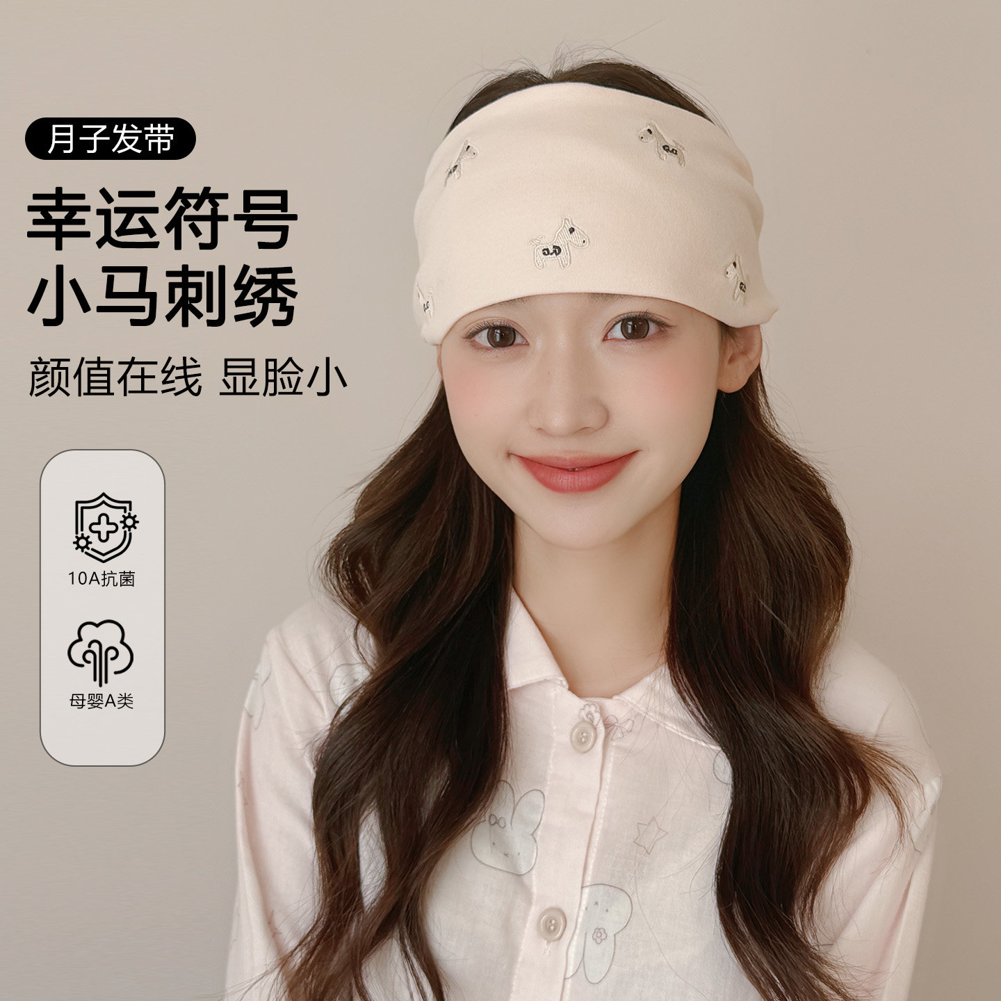 图2