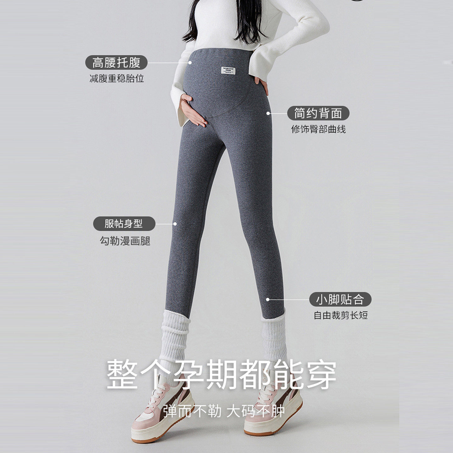 图 2